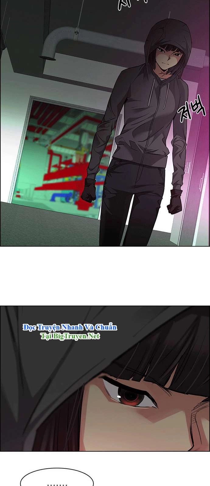 Dice Chapter 151 - 6