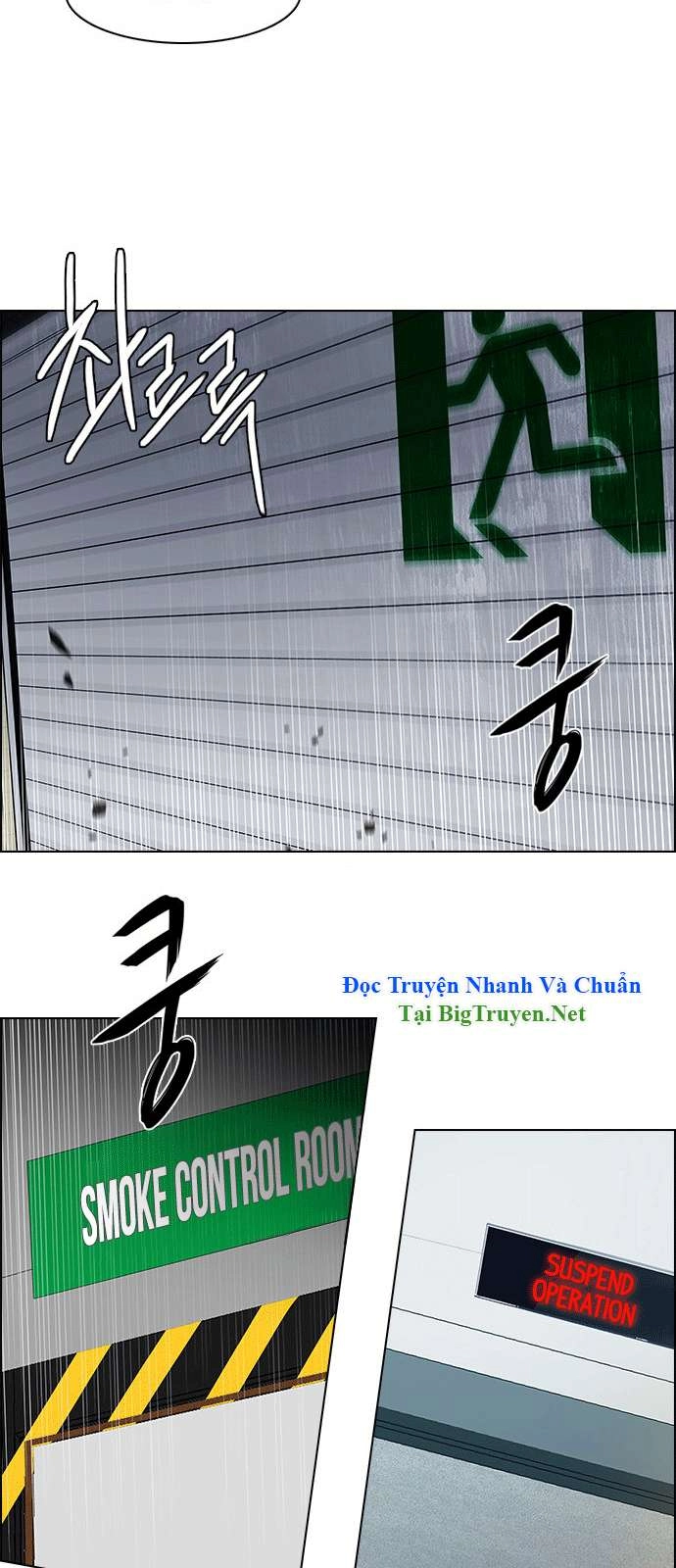 Dice Chapter 151 - 7