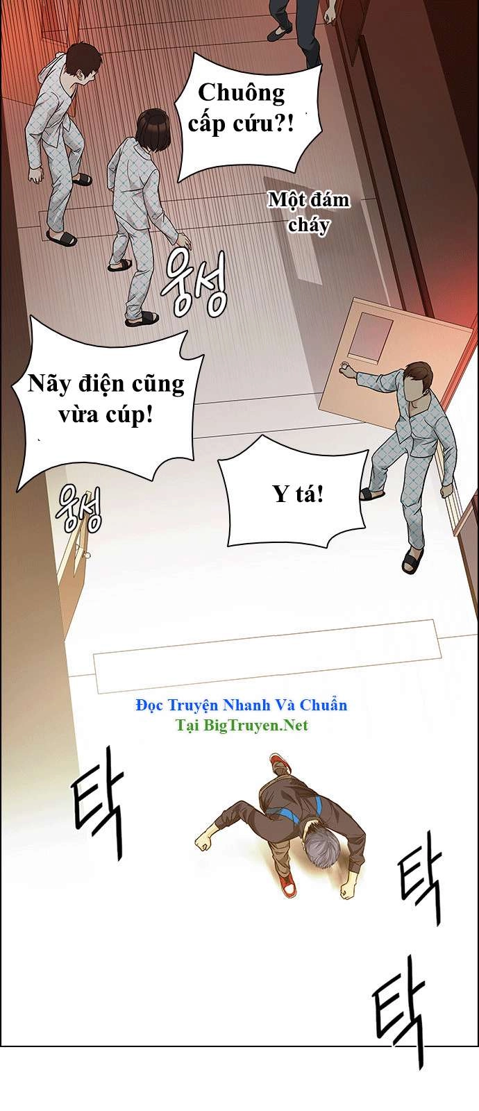 Dice Chapter 151 - 9