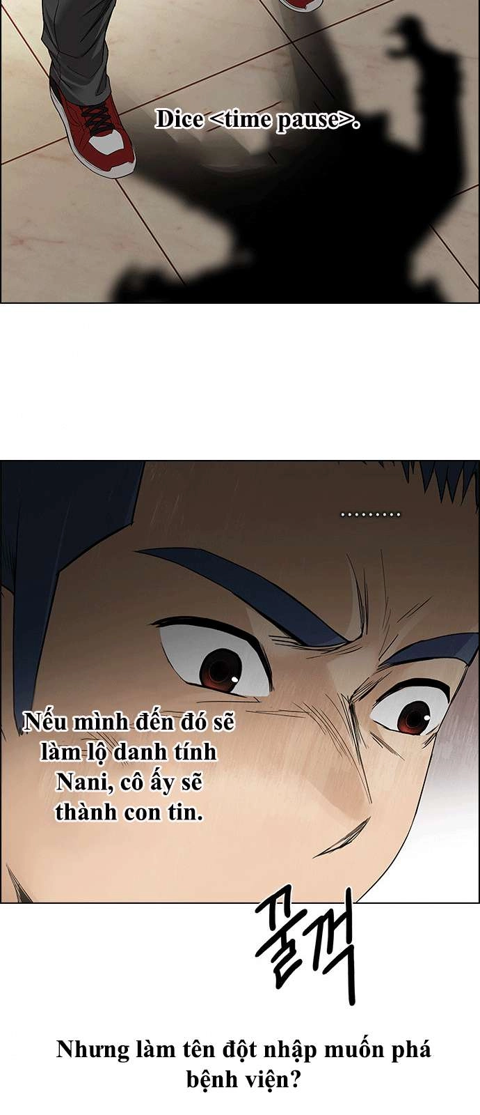 Dice Chapter 151 - 12