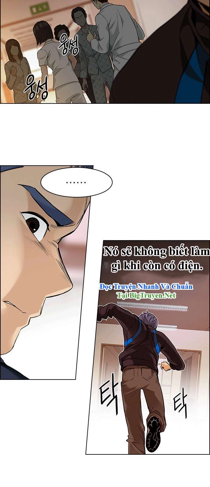 Dice Chapter 151 - 14