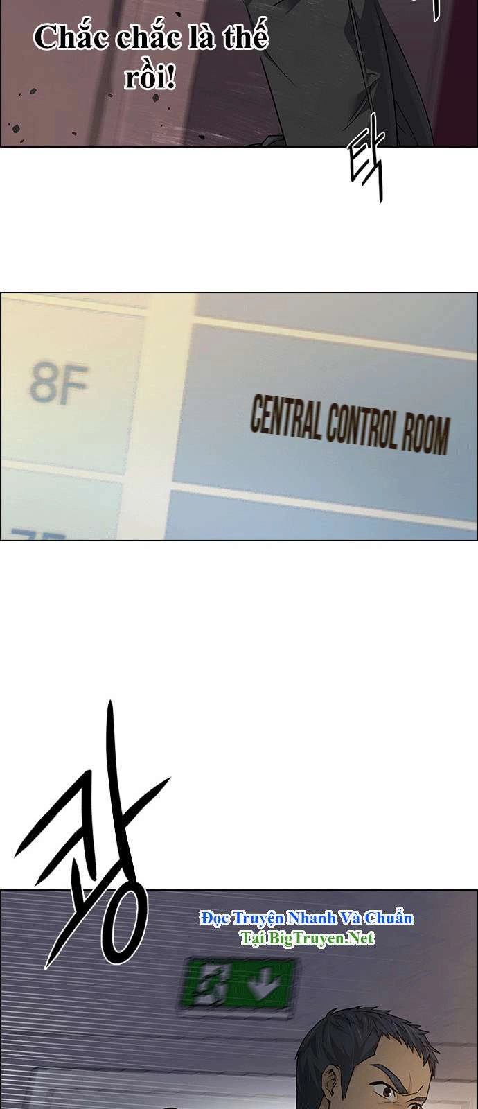 Dice Chapter 151 - 16