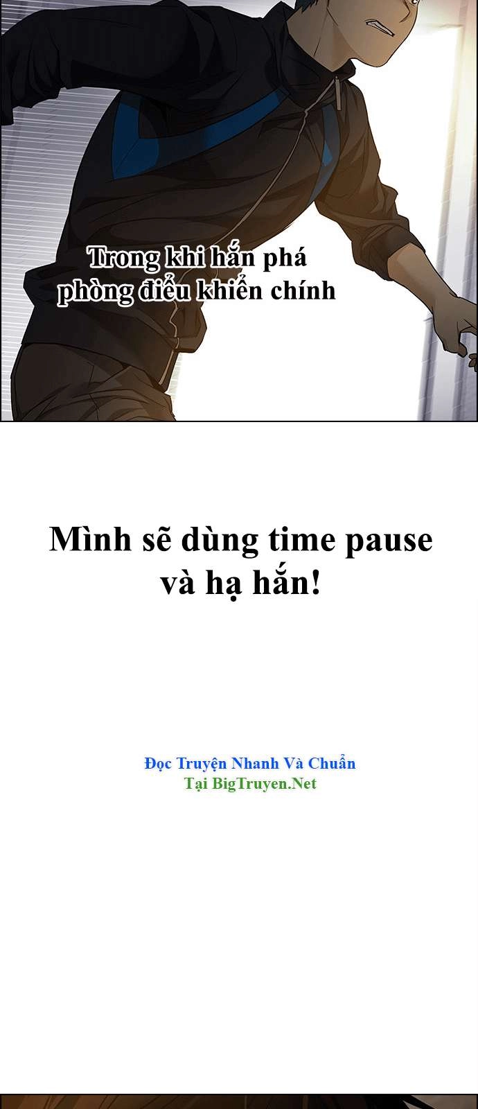 Dice Chapter 151 - 17