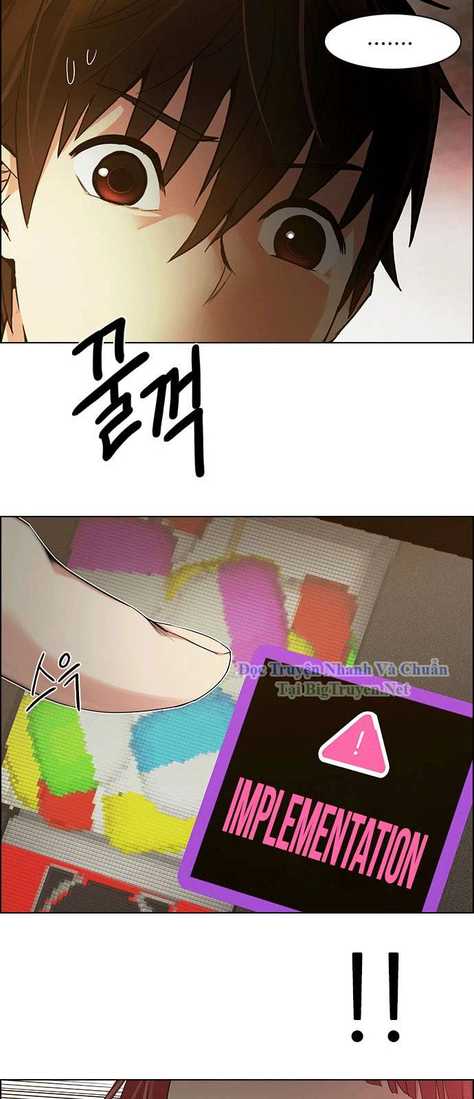 Dice Chapter 151 - 18