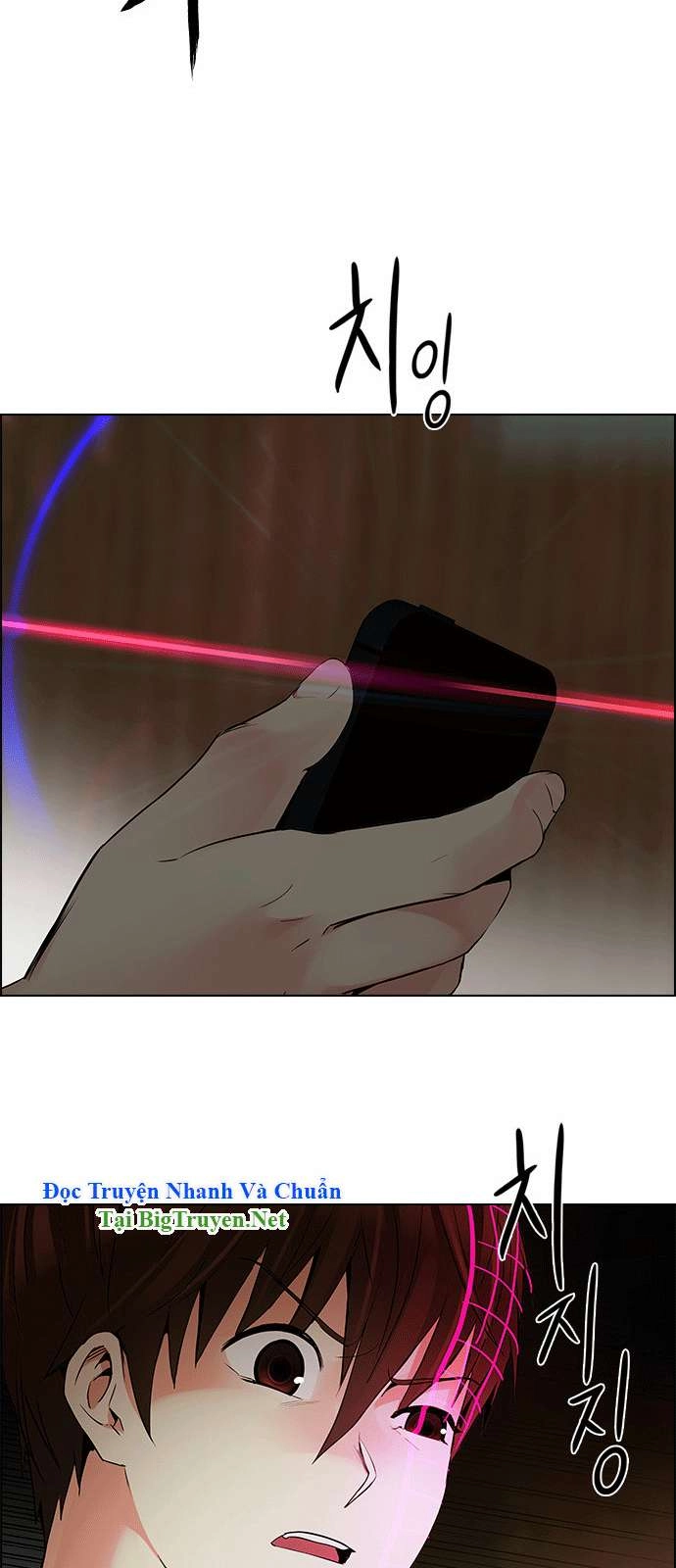 Dice Chapter 151 - 30