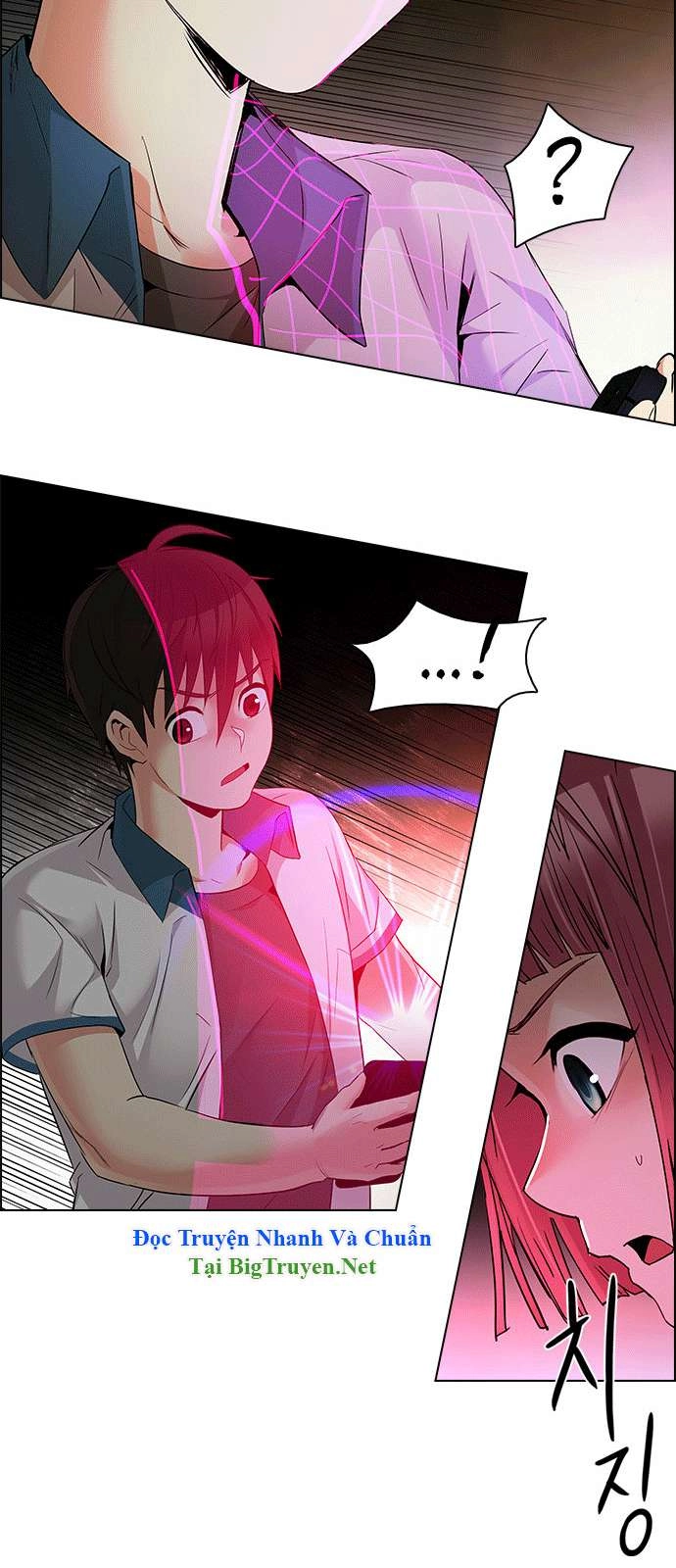 Dice Chapter 151 - 31