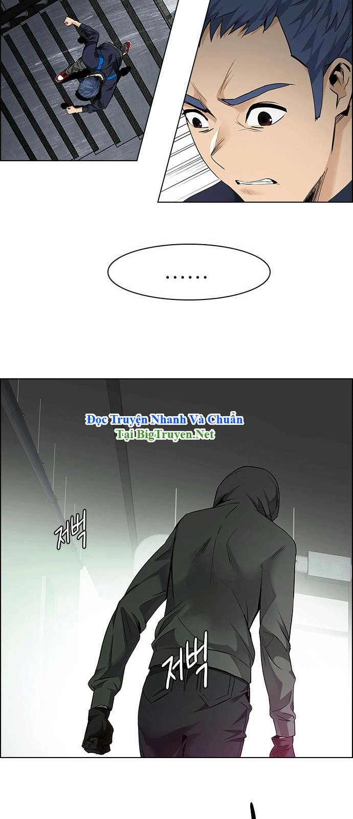 Dice Chapter 151 - 38