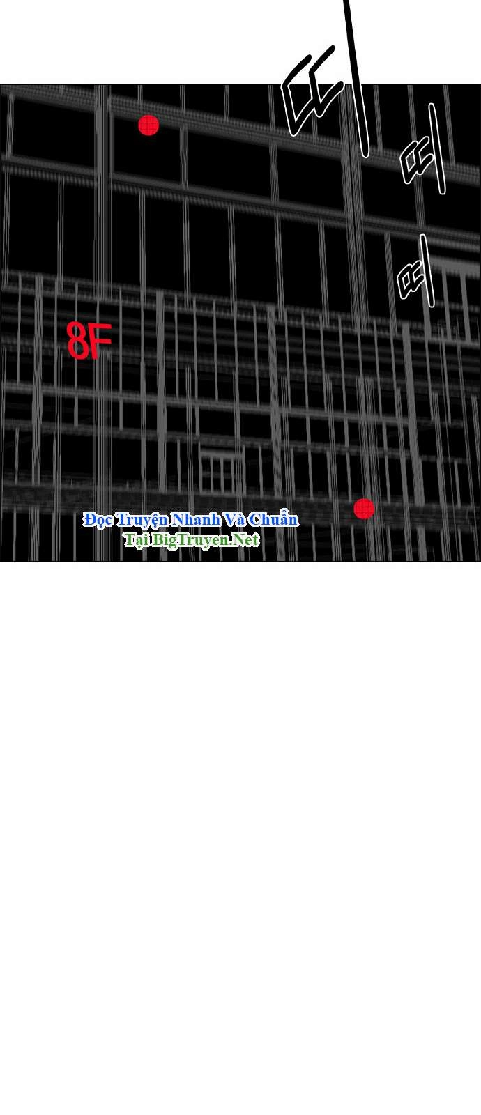 Dice Chapter 151 - 39