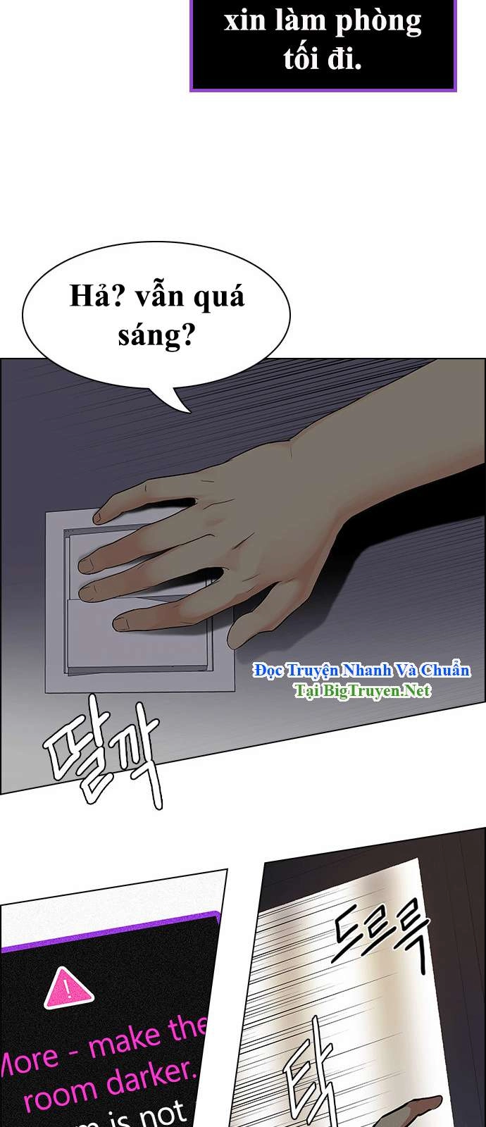 Dice Chapter 151 - 42