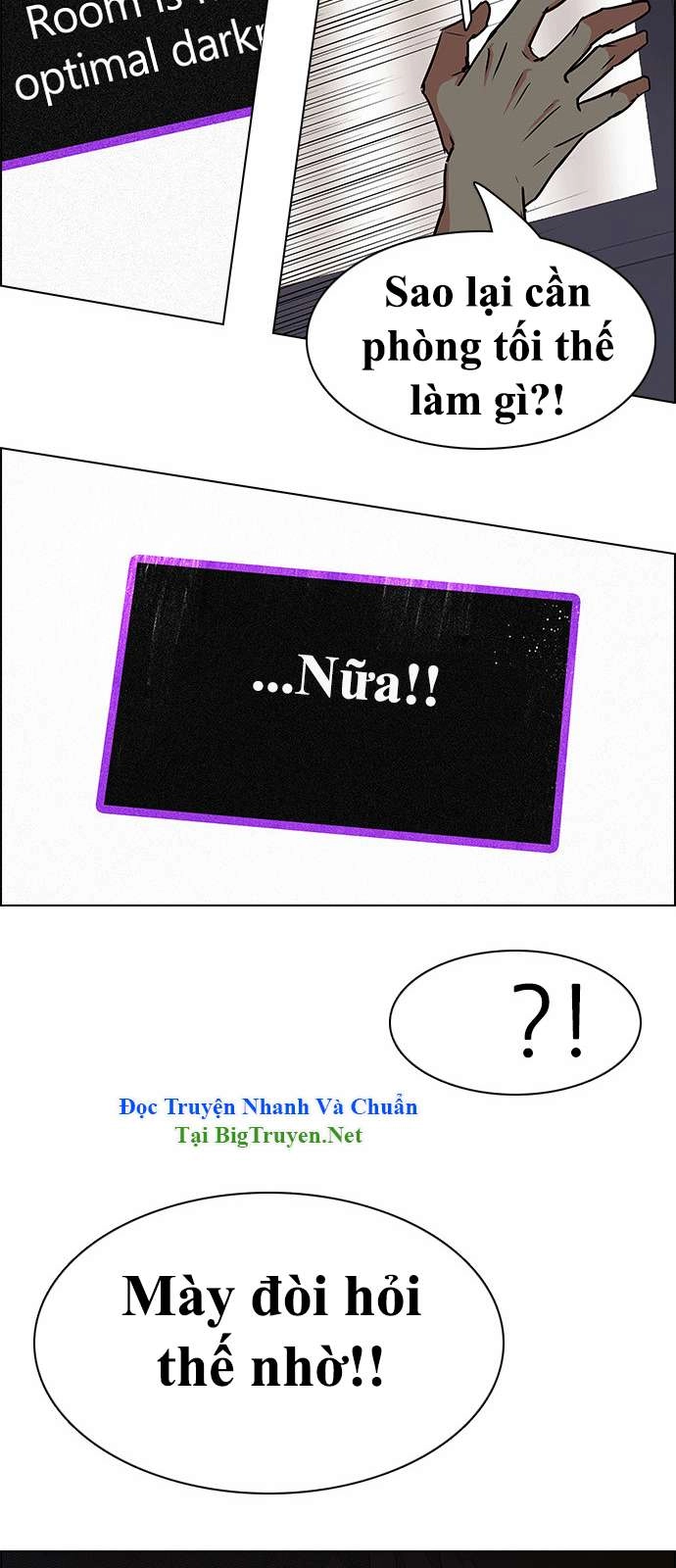 Dice Chapter 151 - 43