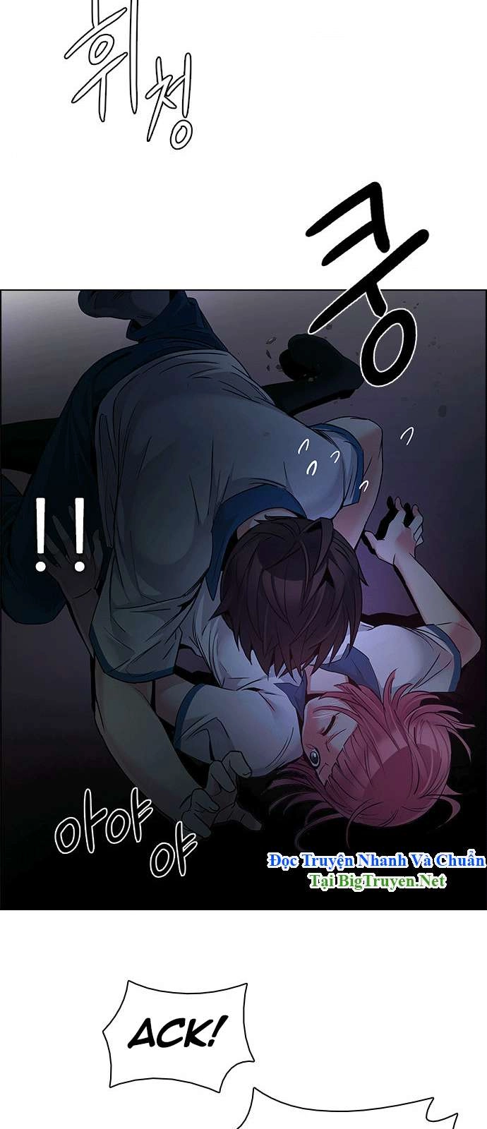 Dice Chapter 151 - 46