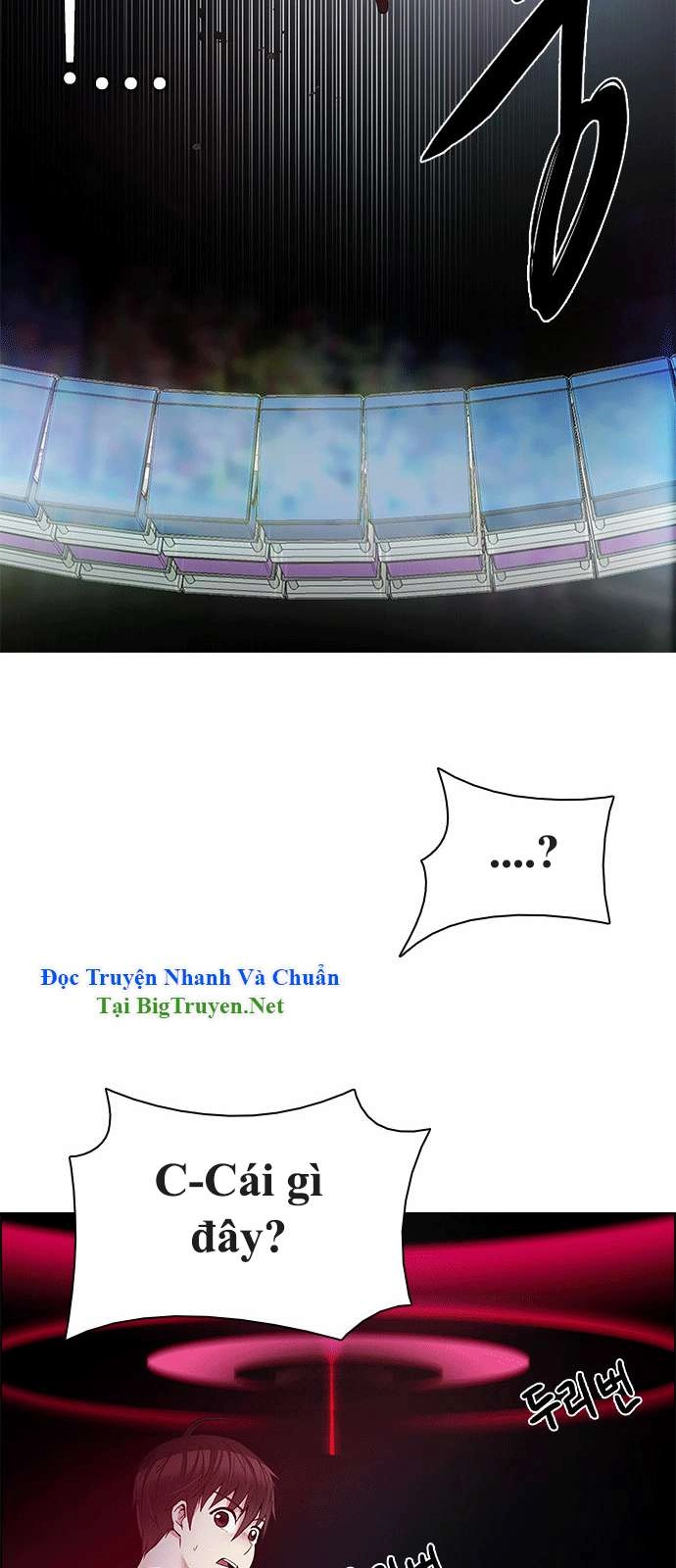 Dice Chapter 152 - 6