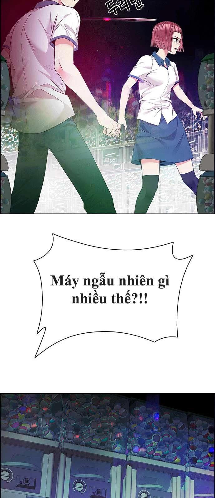 Dice Chapter 152 - 7