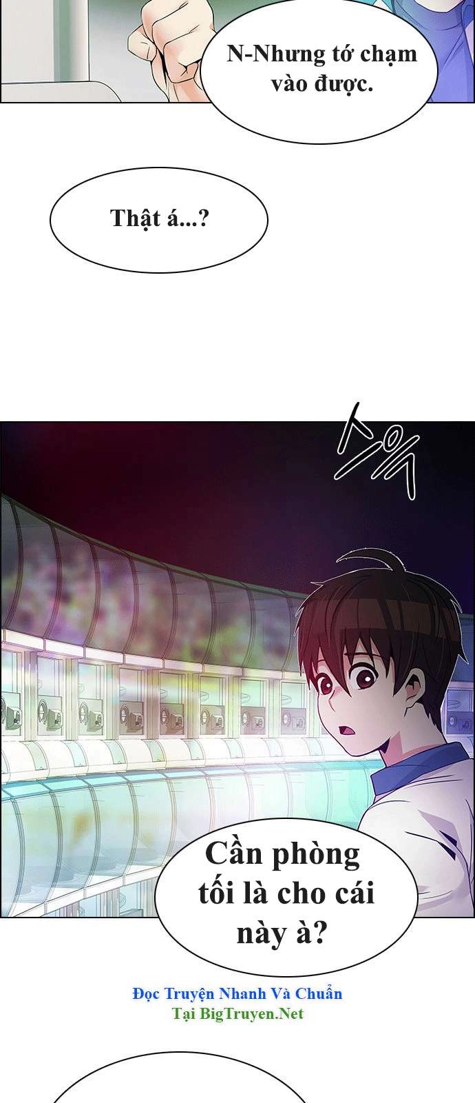 Dice Chapter 152 - 9