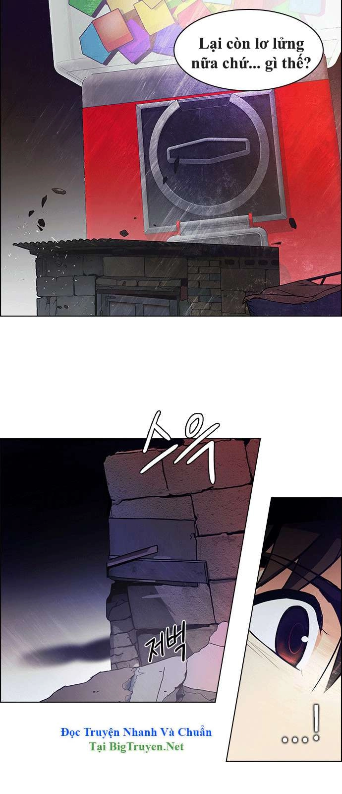 Dice Chapter 152 - 13