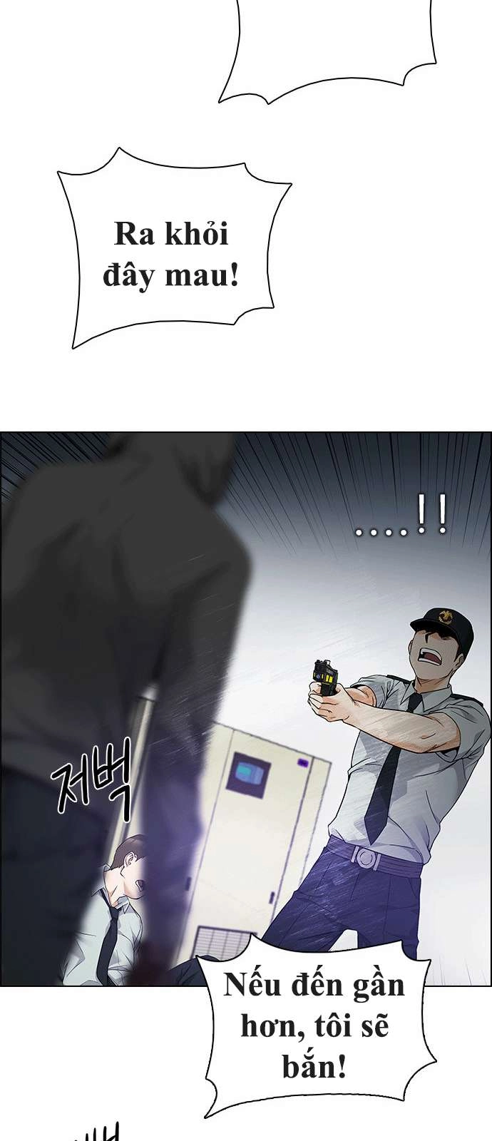 Dice Chapter 152 - 20