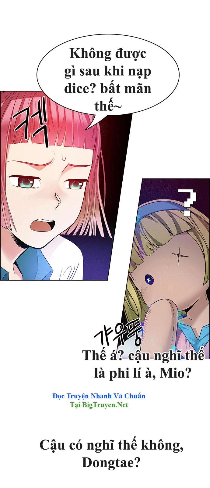 Dice Chapter 152 - 33