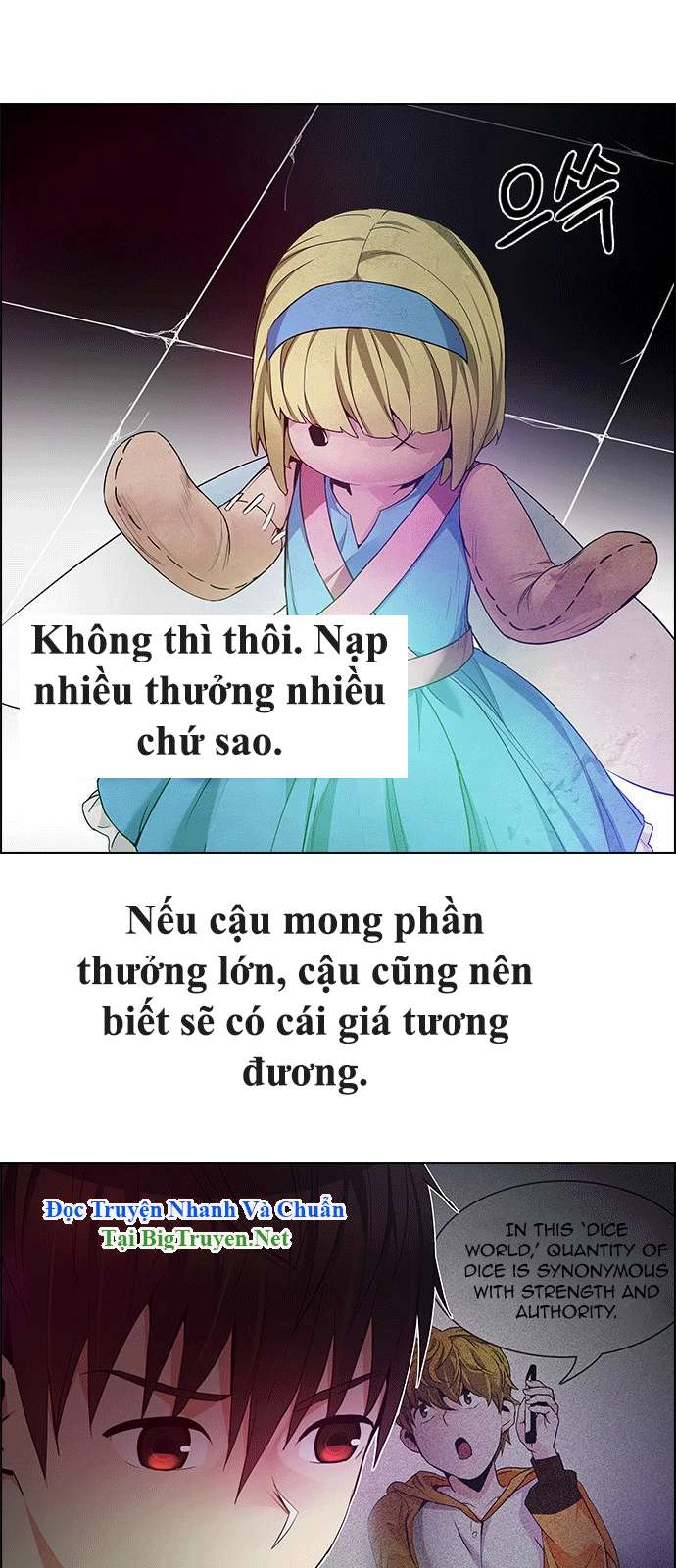 Dice Chapter 152 - 48