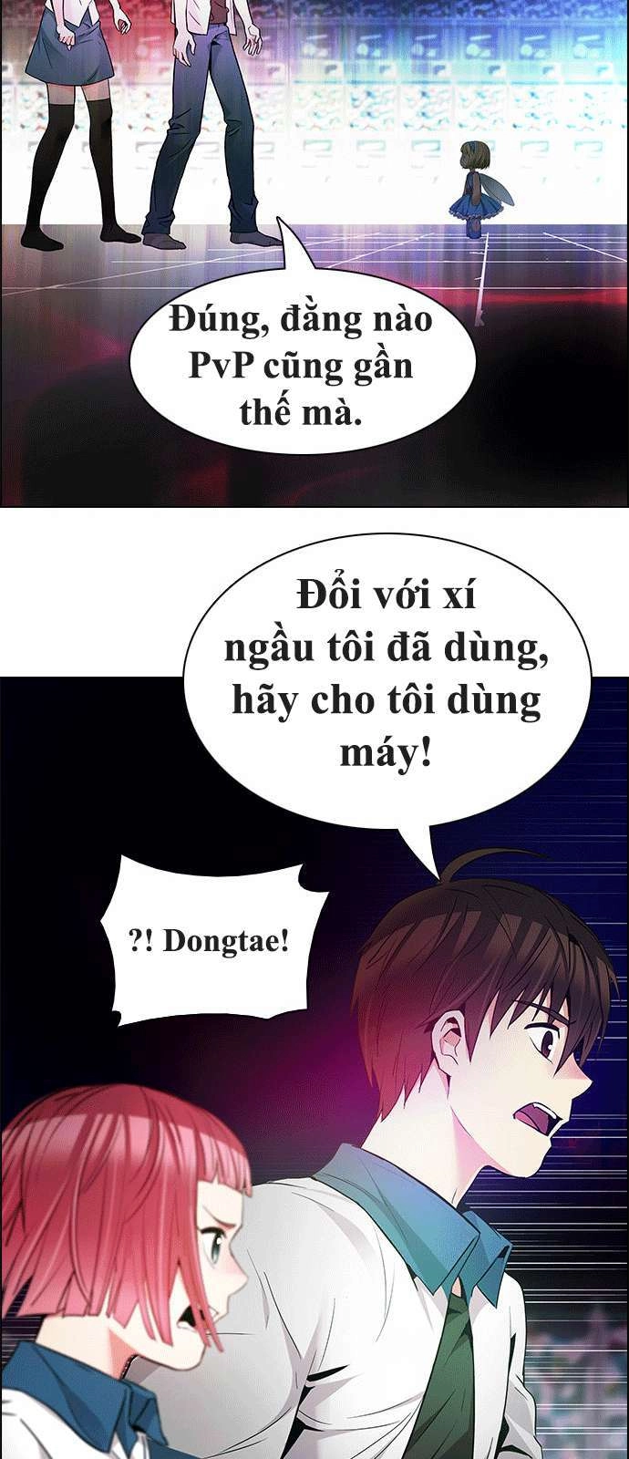 Dice Chapter 153 - 6