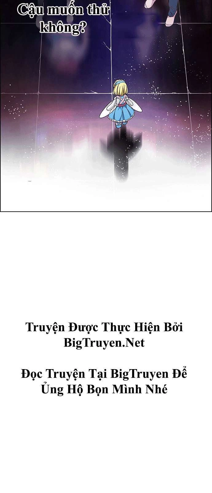 Dice Chapter 153 - 17