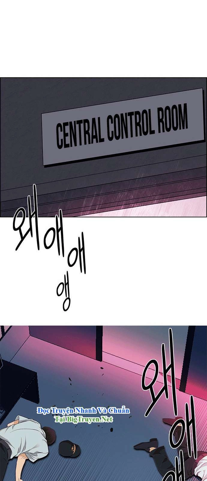 Dice Chapter 153 - 18