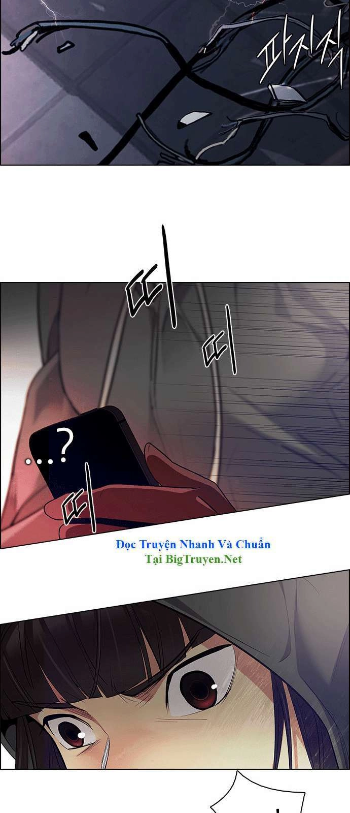 Dice Chapter 153 - 20