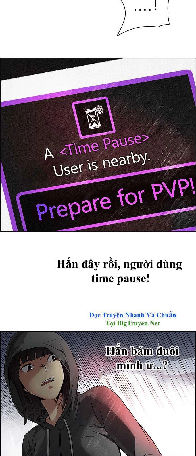 Dice Chapter 153 - 21