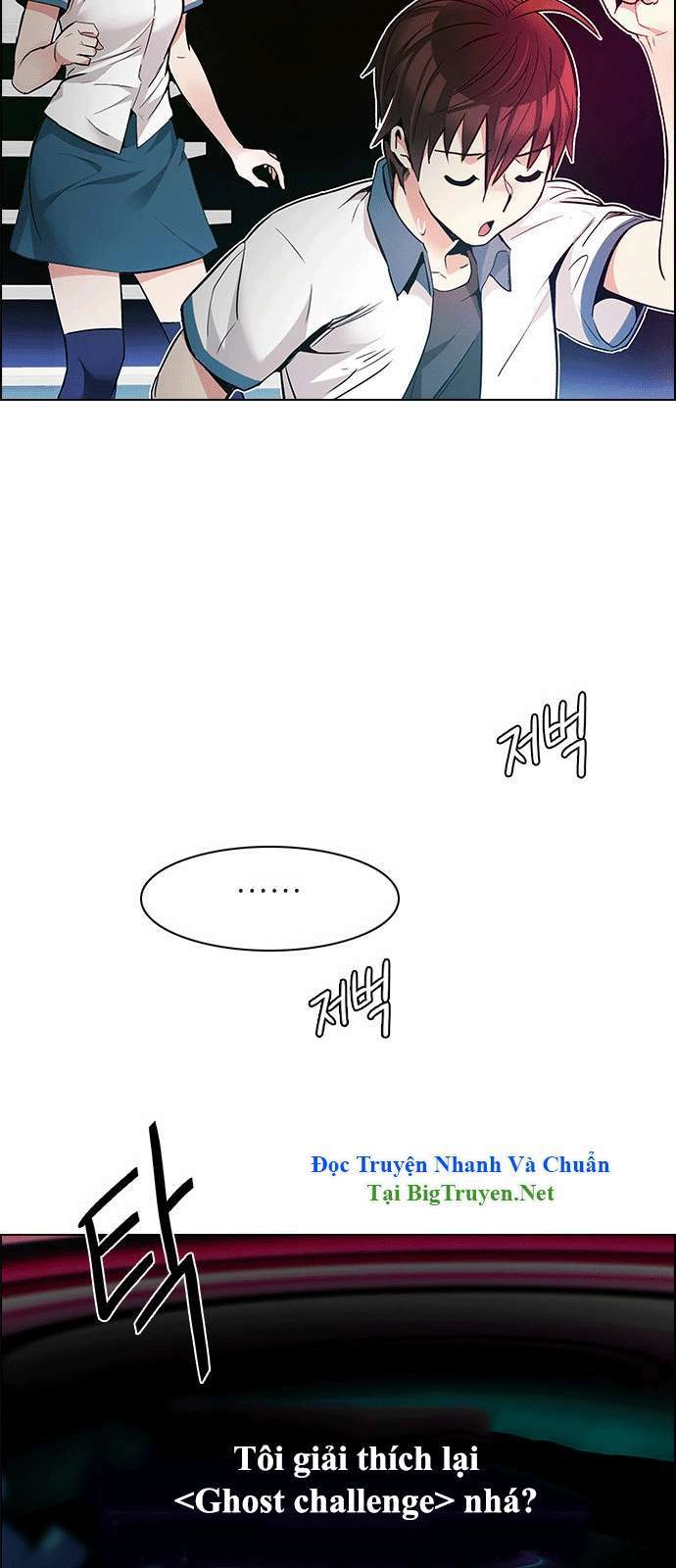 Dice Chapter 153 - 43