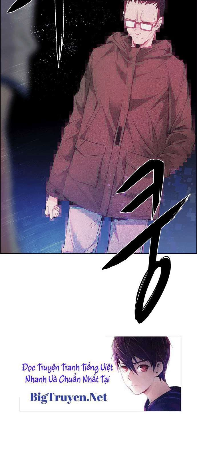 Dice Chapter 153 - 63