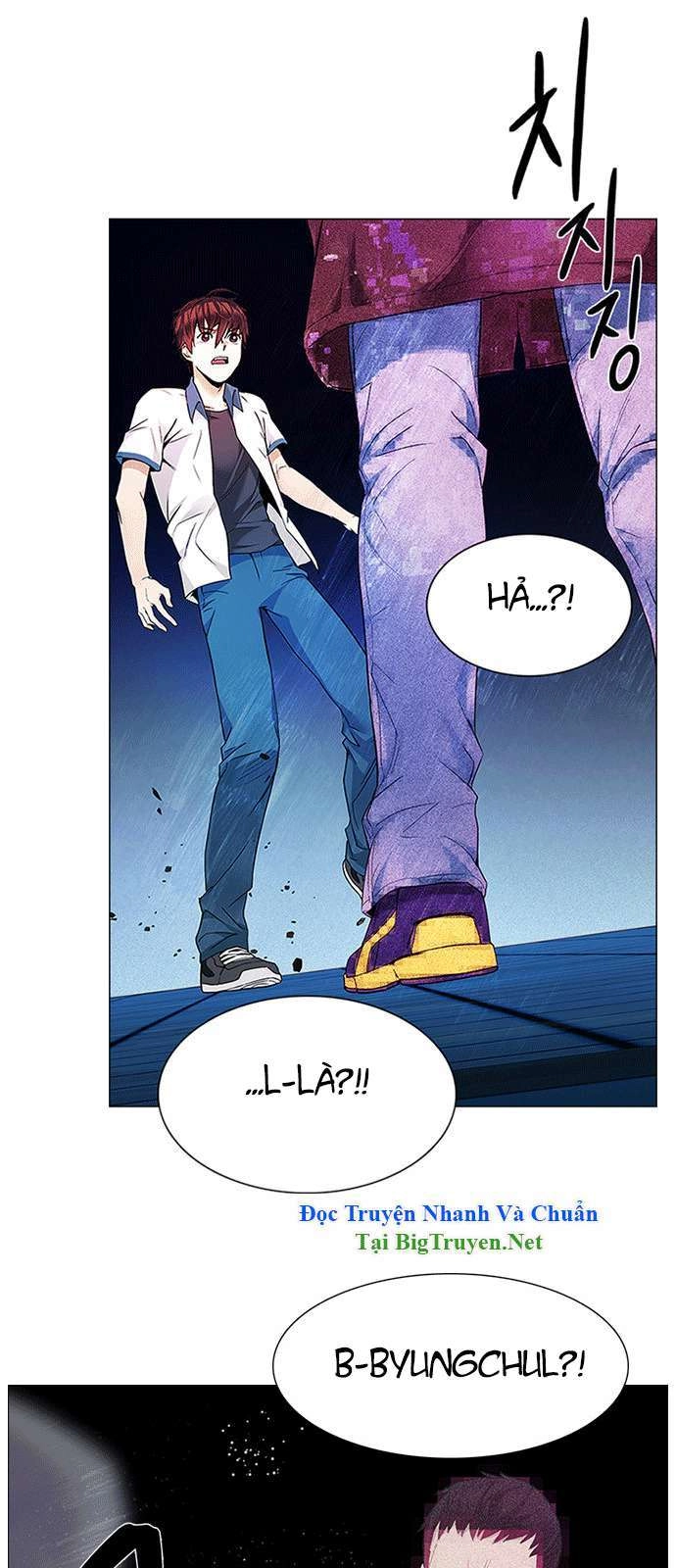 Dice Chapter 154 - 2