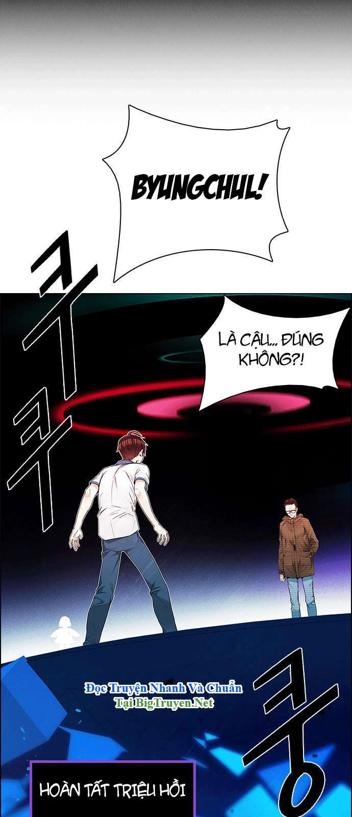 Dice Chapter 154 - 7