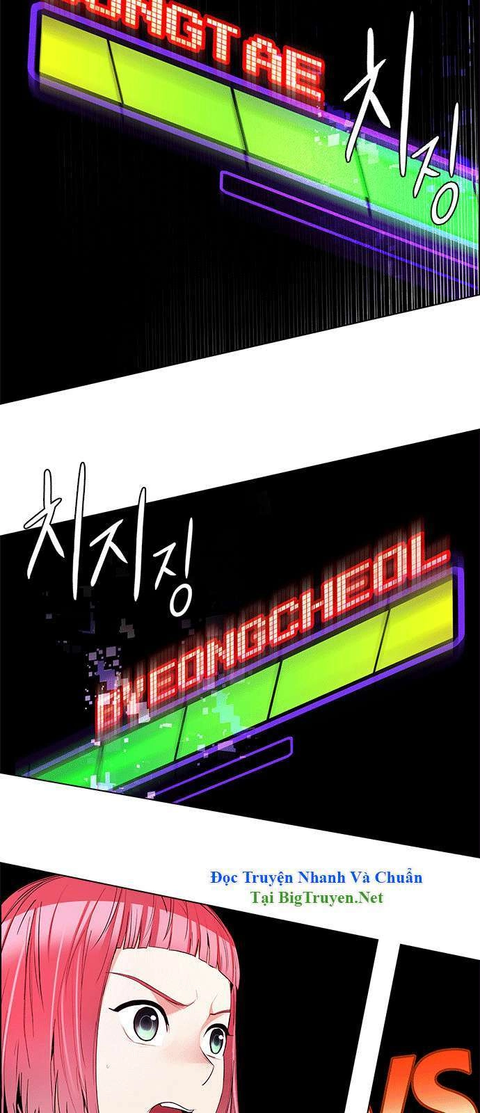 Dice Chapter 154 - 9