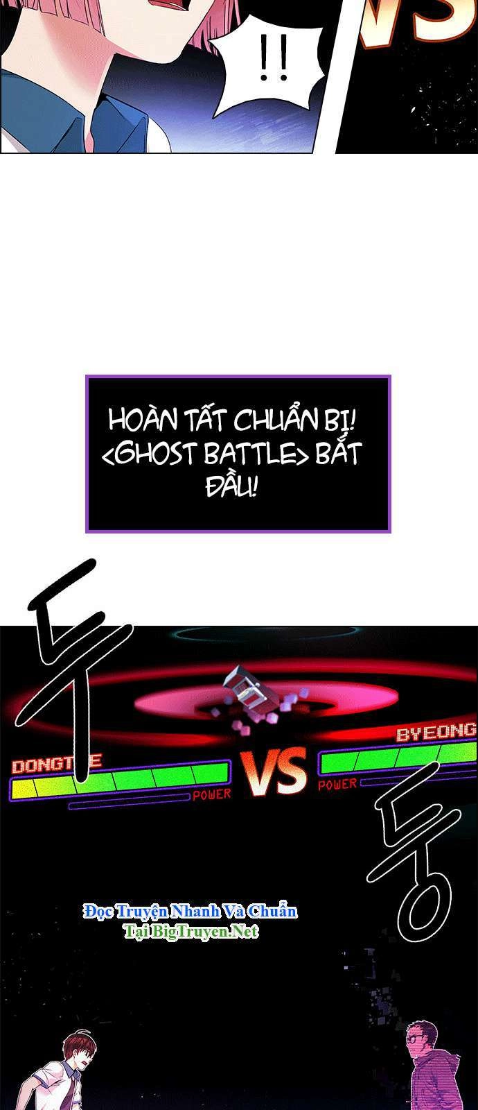 Dice Chapter 154 - 10