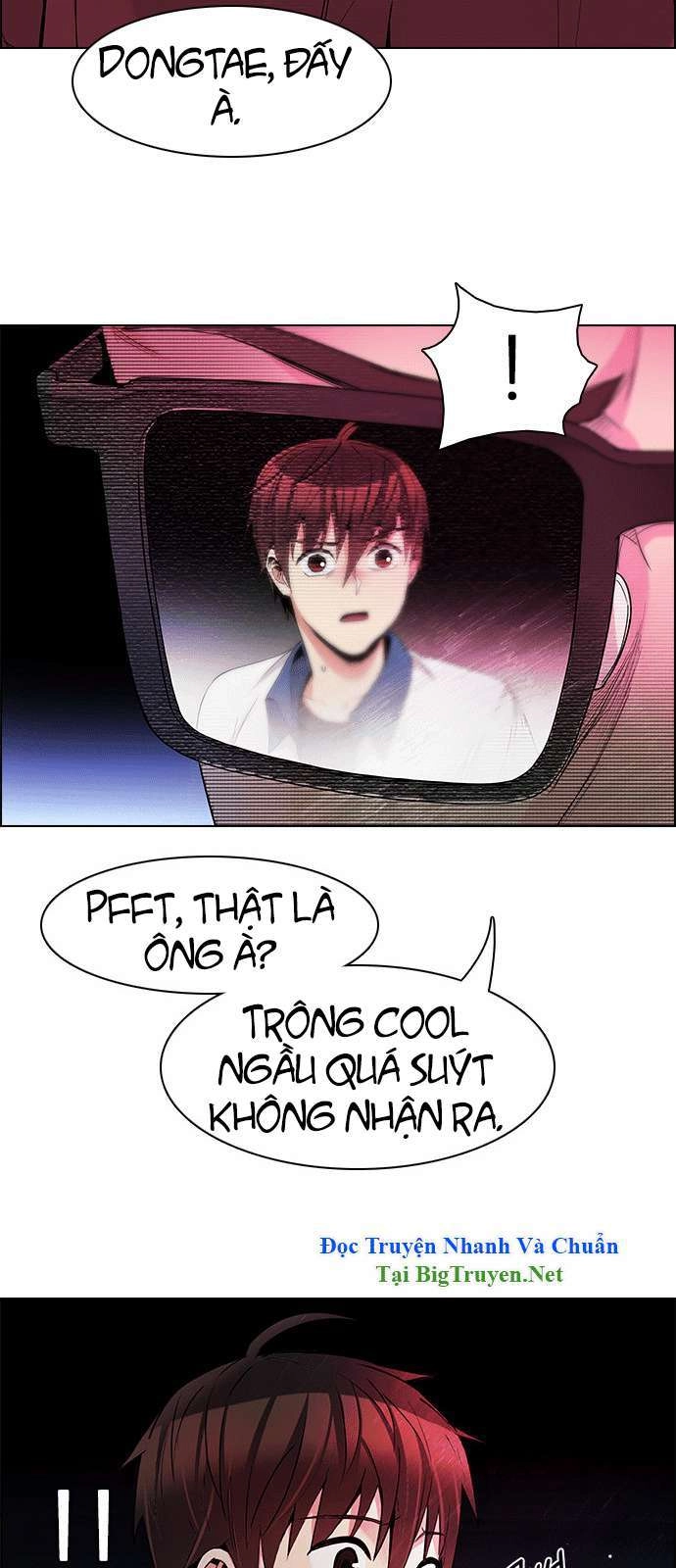 Dice Chapter 154 - 12