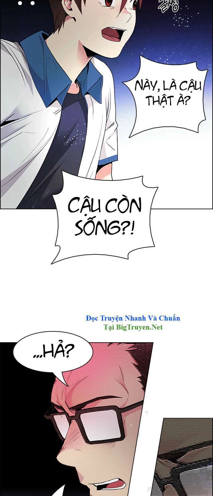 Dice Chapter 154 - 13