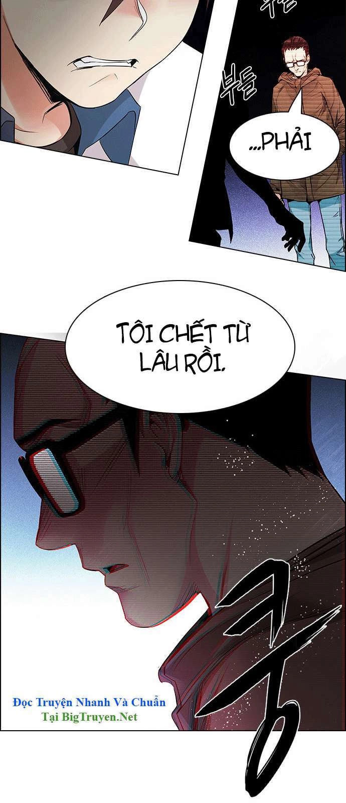 Dice Chapter 154 - 16