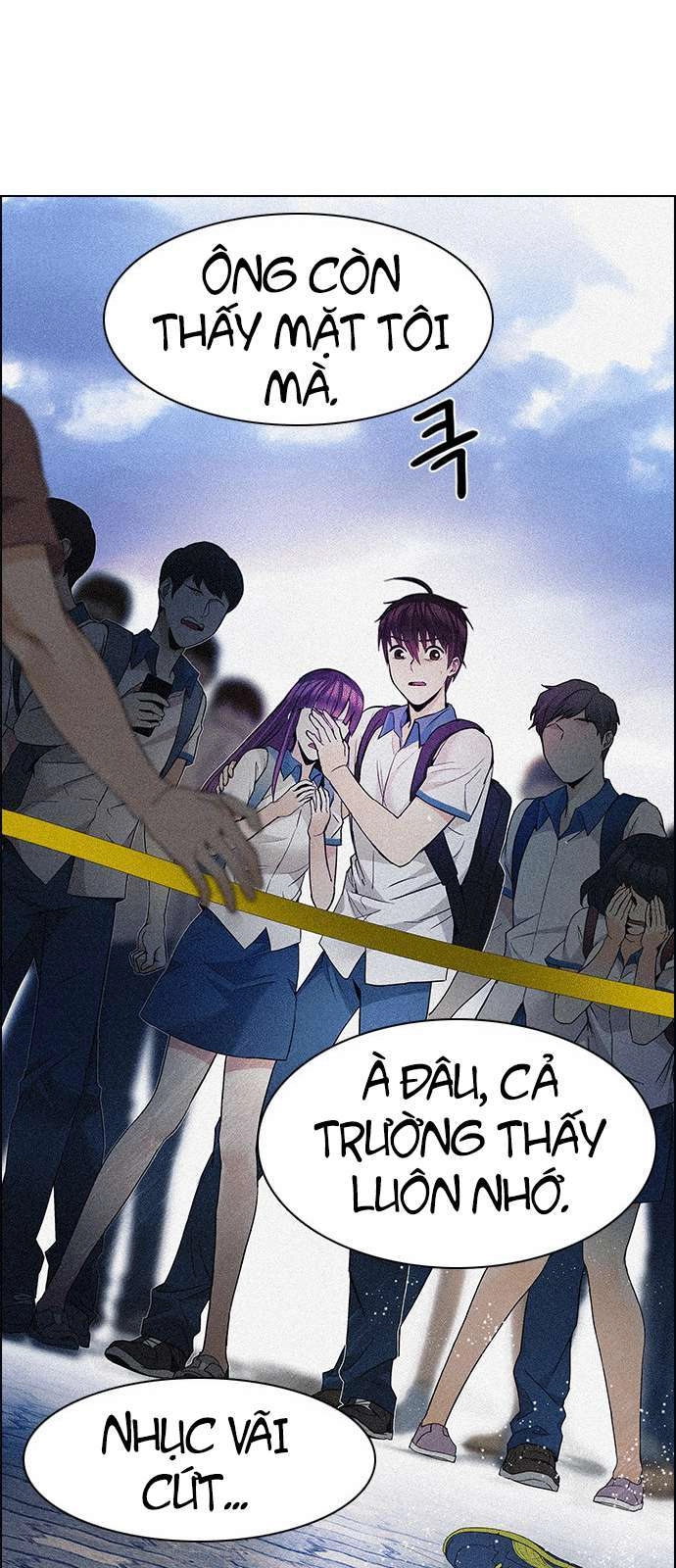 Dice Chapter 154 - 17