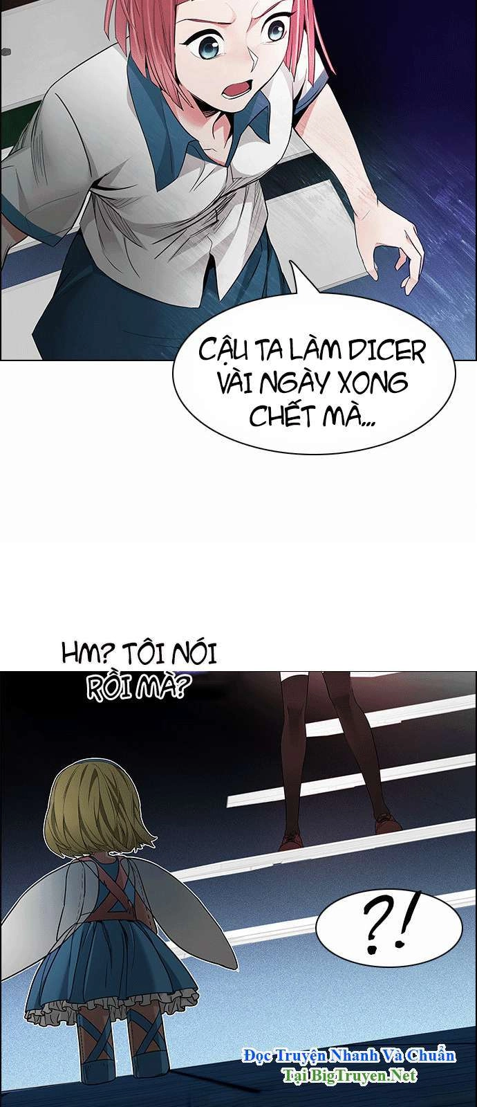 Dice Chapter 154 - 32