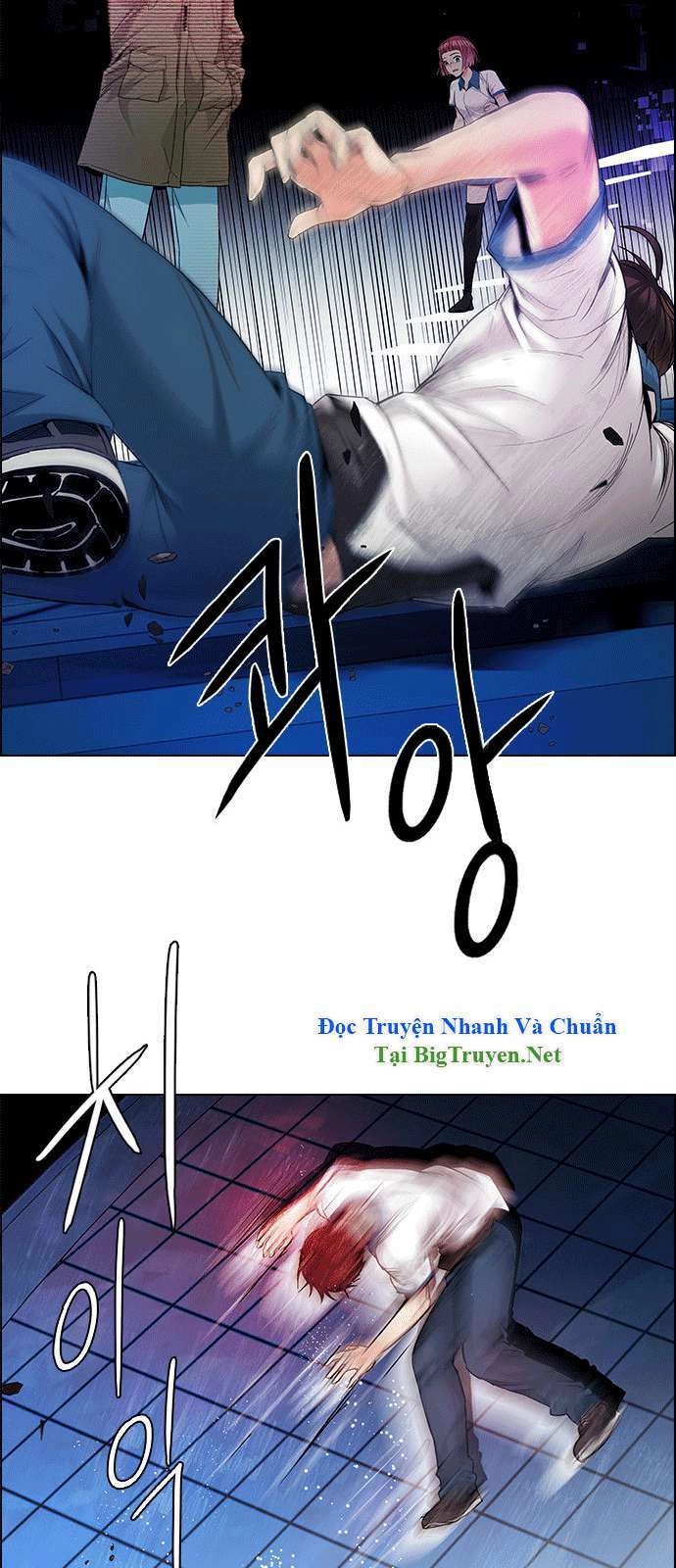 Dice Chapter 154 - 35