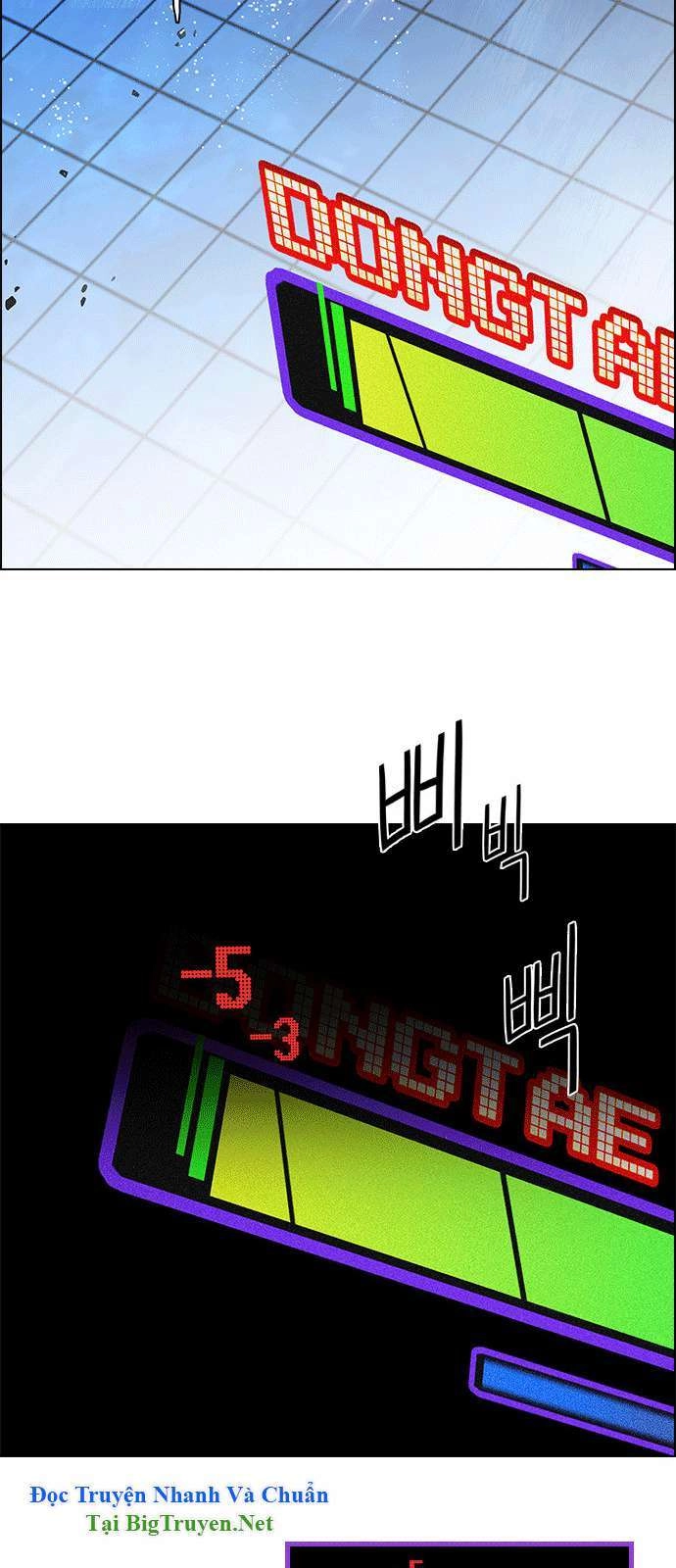 Dice Chapter 154 - 36