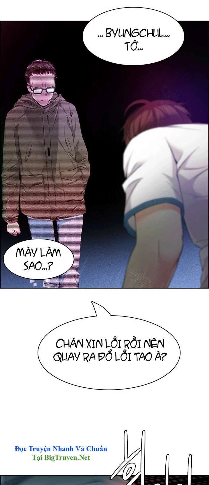 Dice Chapter 154 - 38