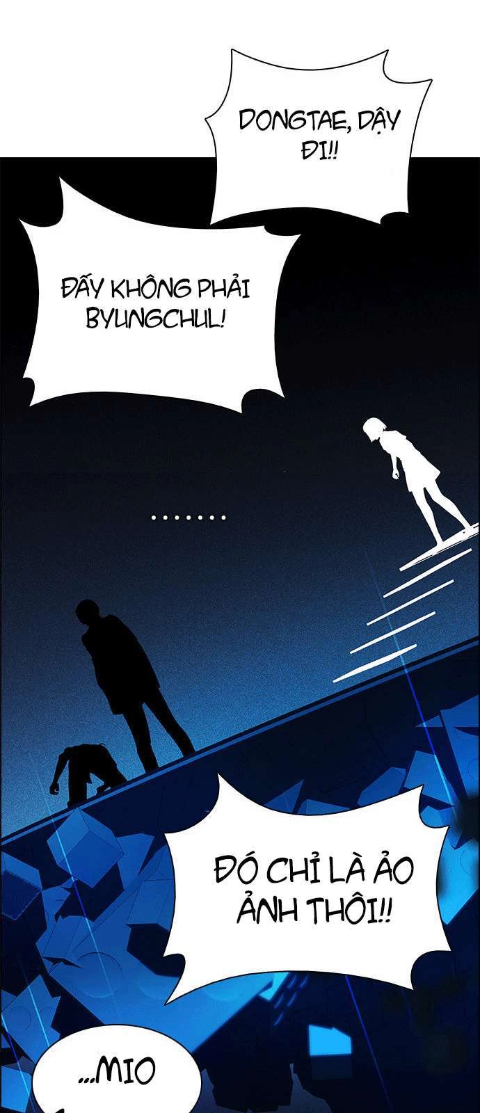 Dice Chapter 154 - 44