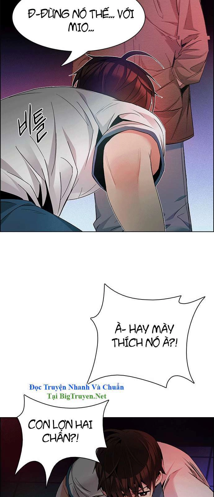 Dice Chapter 154 - 48