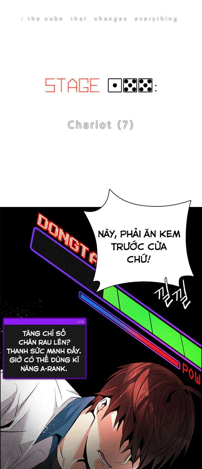 Dice Chapter 155 - 4