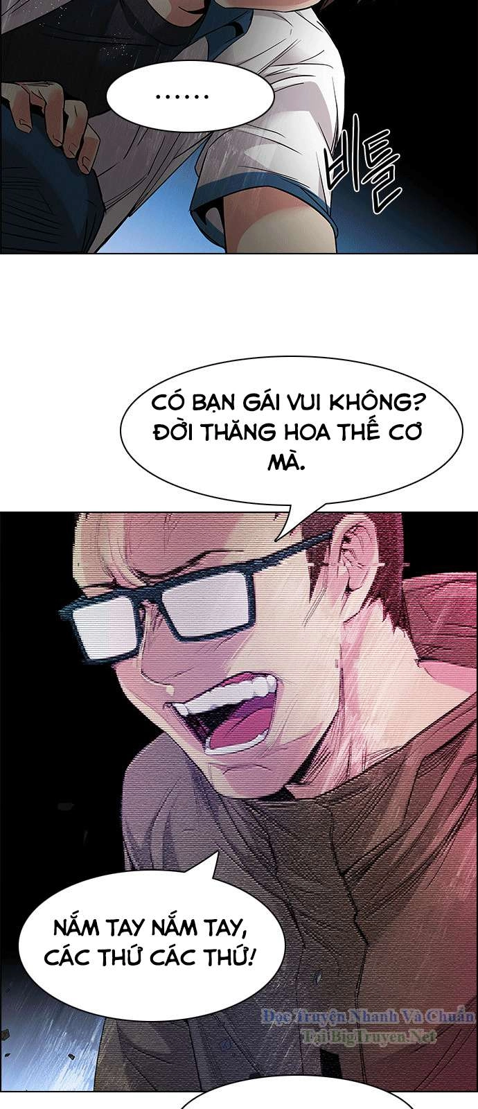 Dice Chapter 155 - 5