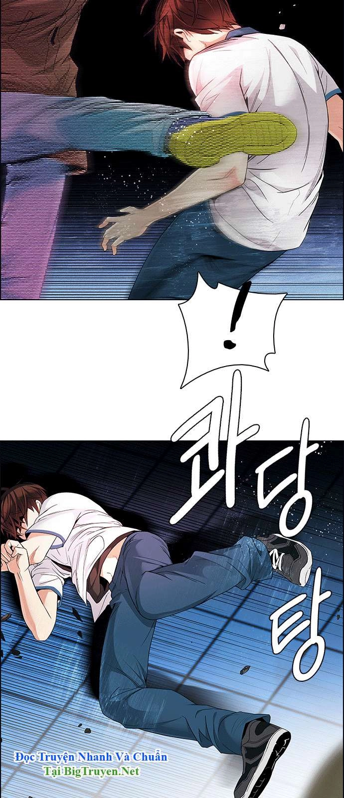 Dice Chapter 155 - 7