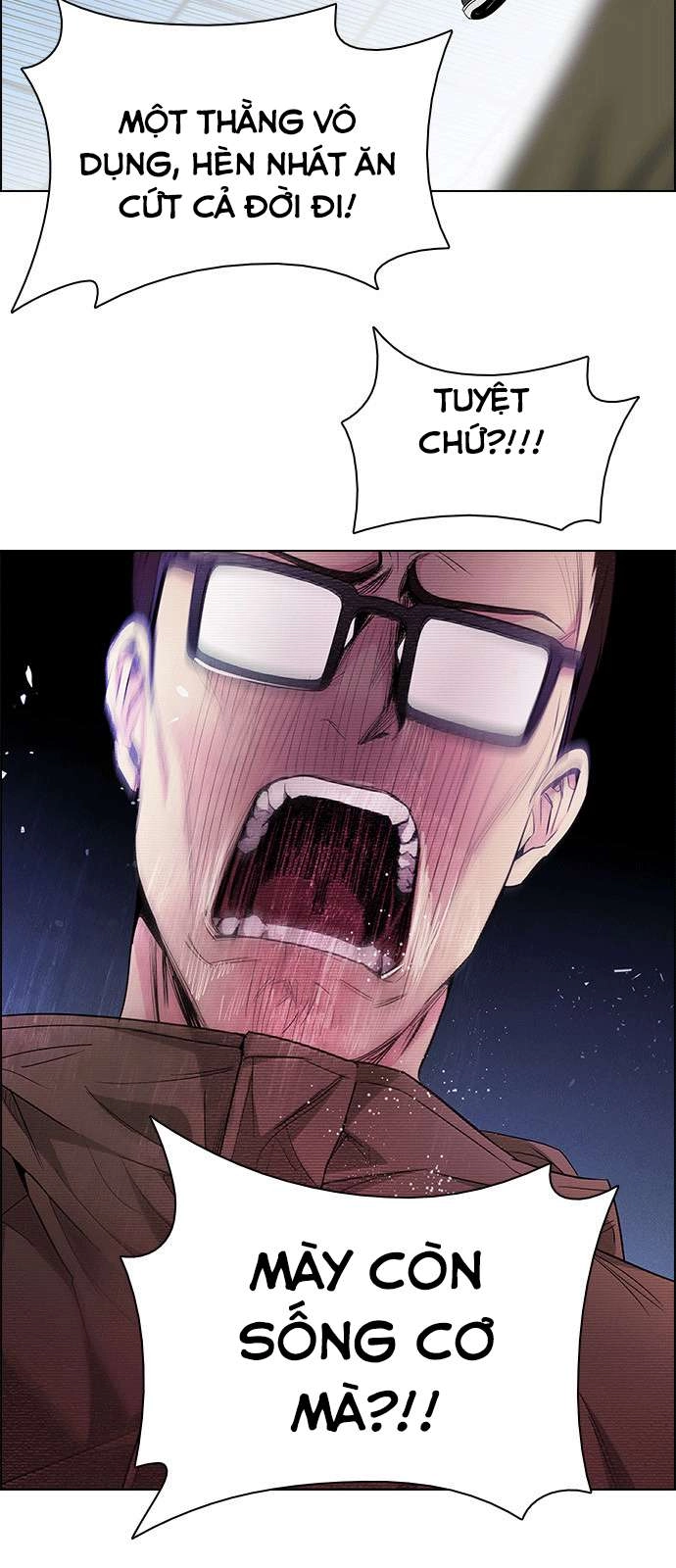 Dice Chapter 155 - 8