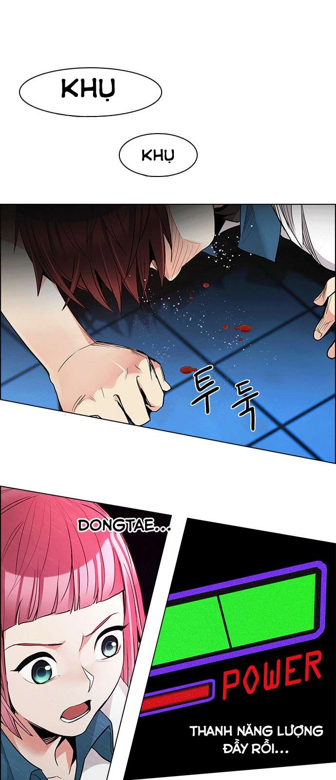 Dice Chapter 155 - 9