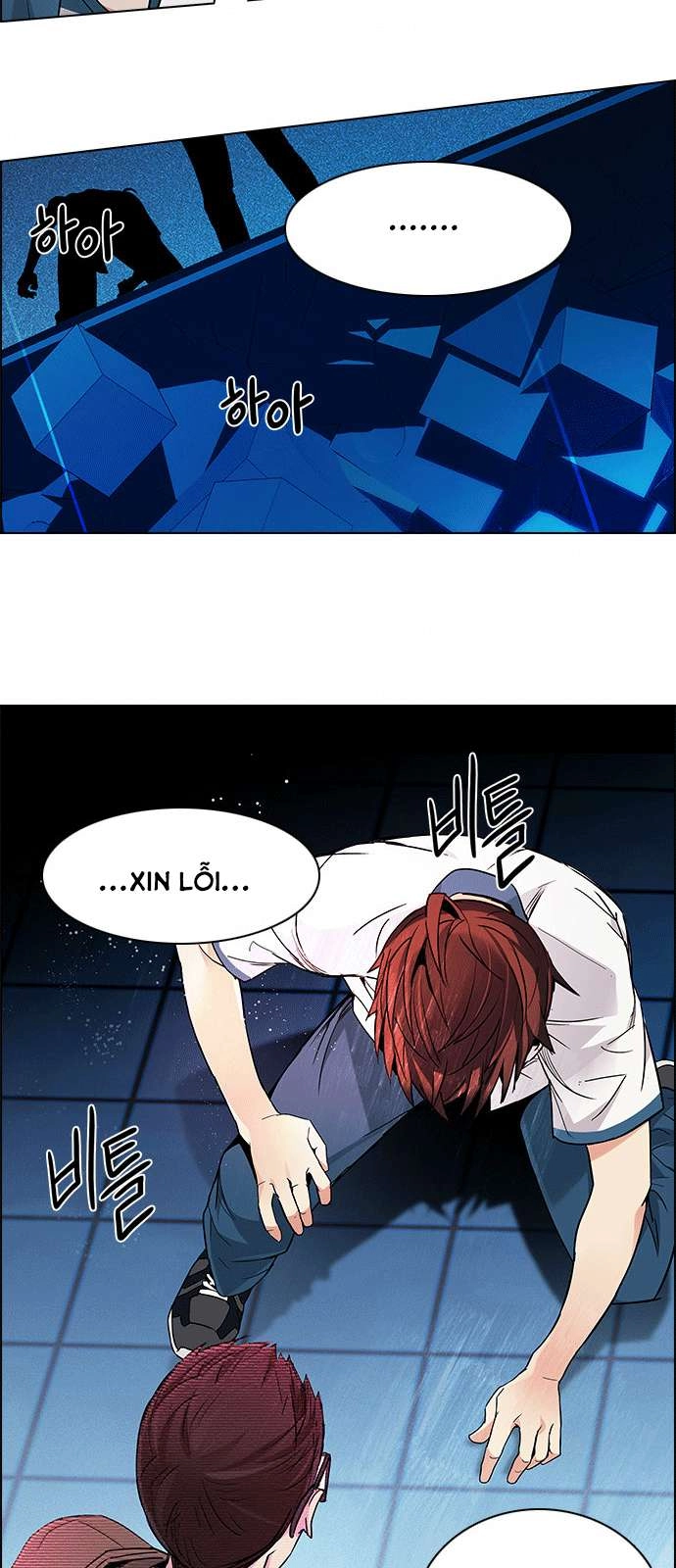 Dice Chapter 155 - 10