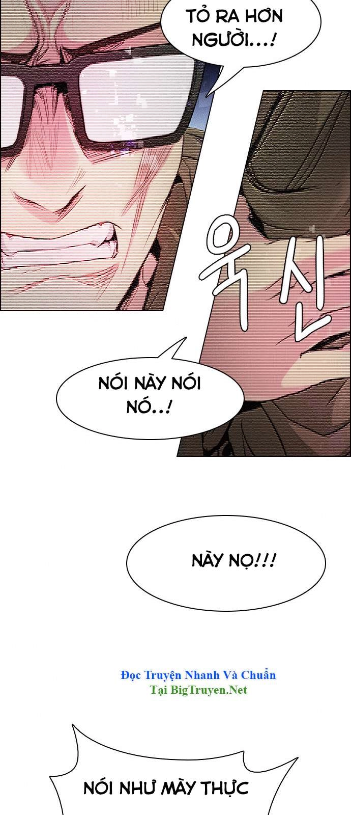 Dice Chapter 155 - 19